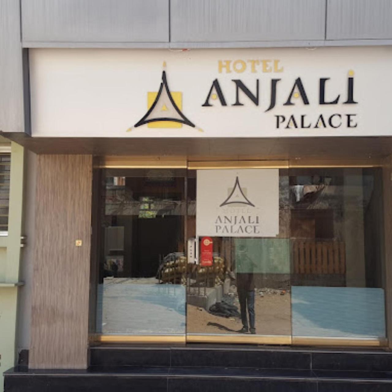 Hotel Anjali Palace בהוי מראה חיצוני תמונה