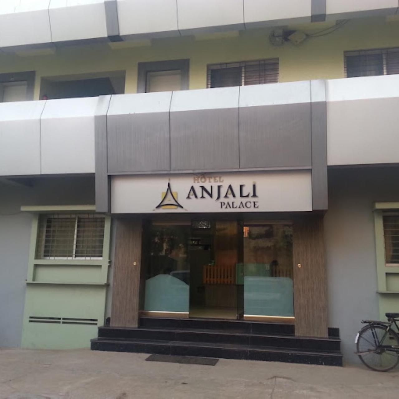 Hotel Anjali Palace בהוי מראה חיצוני תמונה